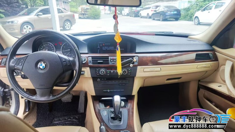 10年宝马3系轿车抵押车出售