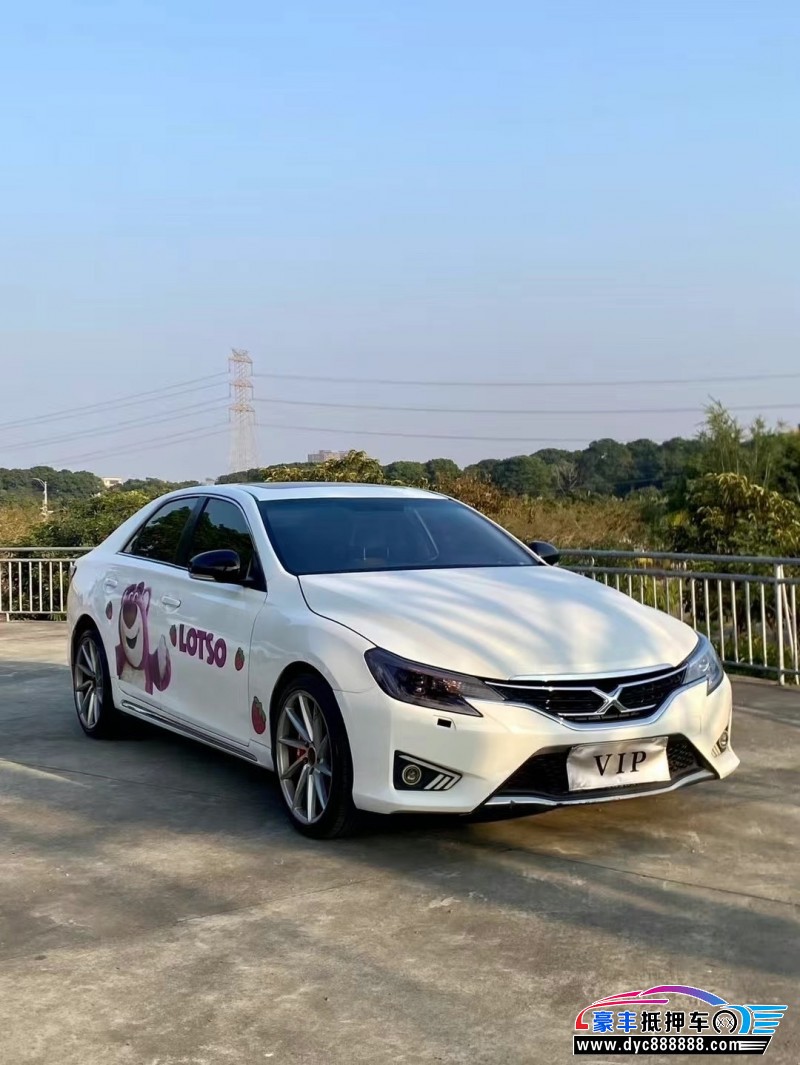 14年丰田锐志轿车抵押车出售