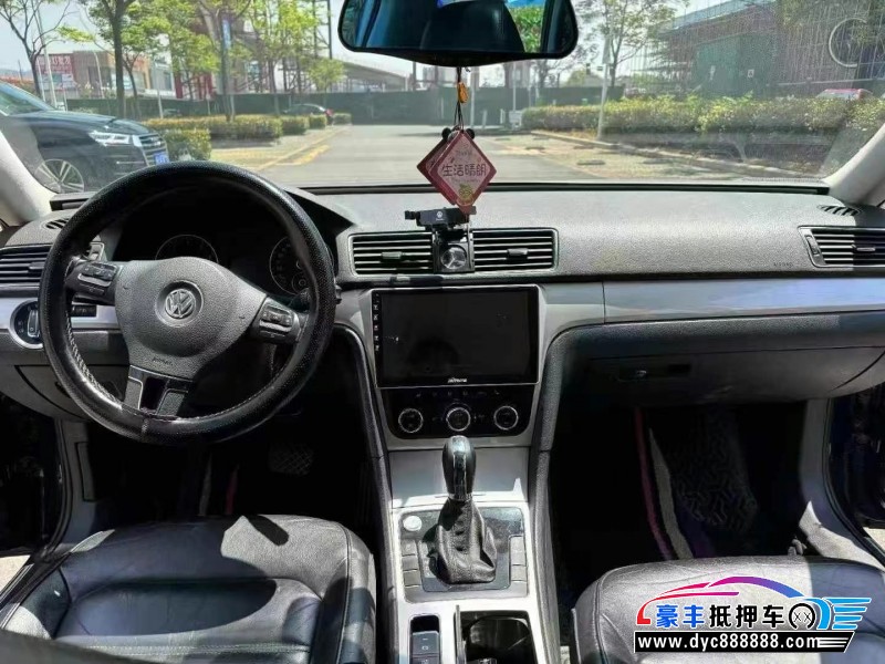 15年大众帕萨特轿车抵押车出售