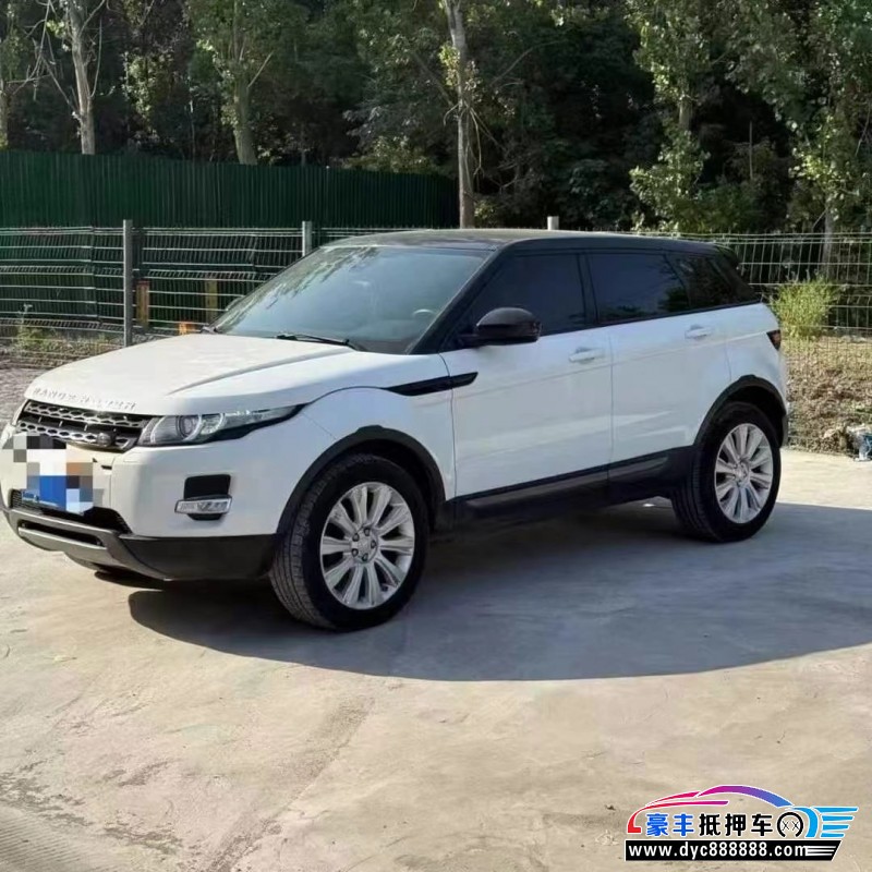 15年路虎揽胜极光SUV抵押车出售