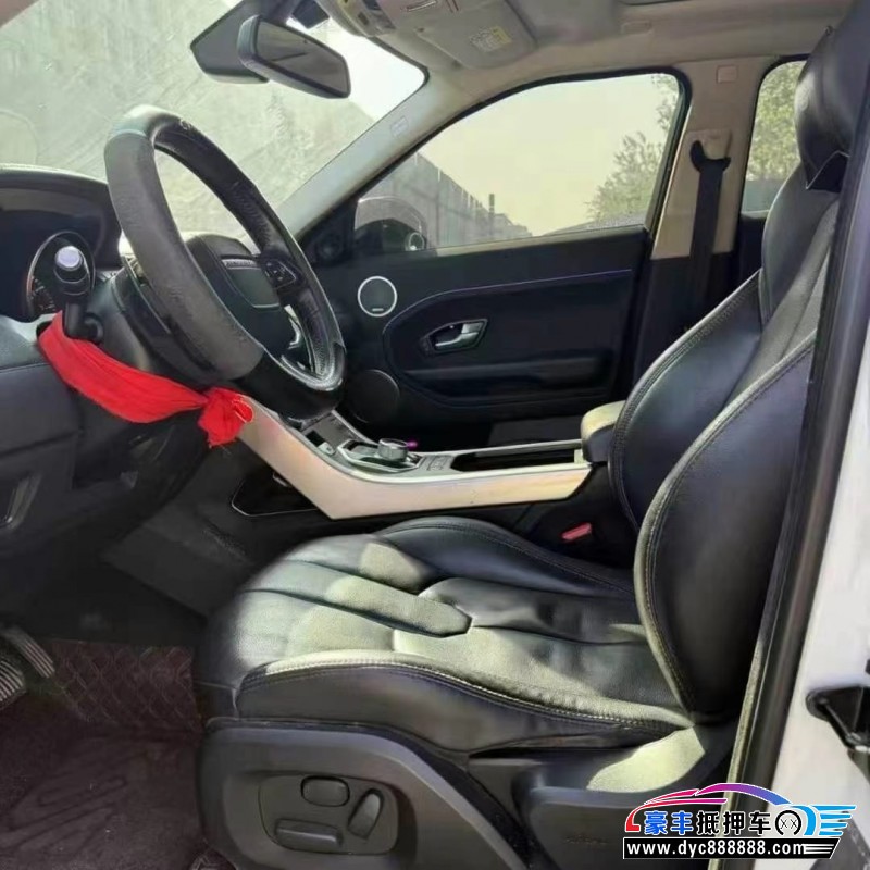 15年路虎揽胜极光SUV抵押车出售