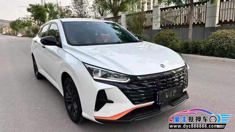 23年东风风神奕炫轿车抵押车出售