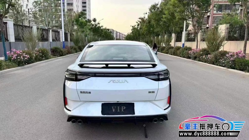 23年东风风神奕炫轿车抵押车出售