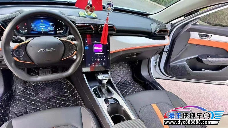 23年东风风神奕炫轿车抵押车出售