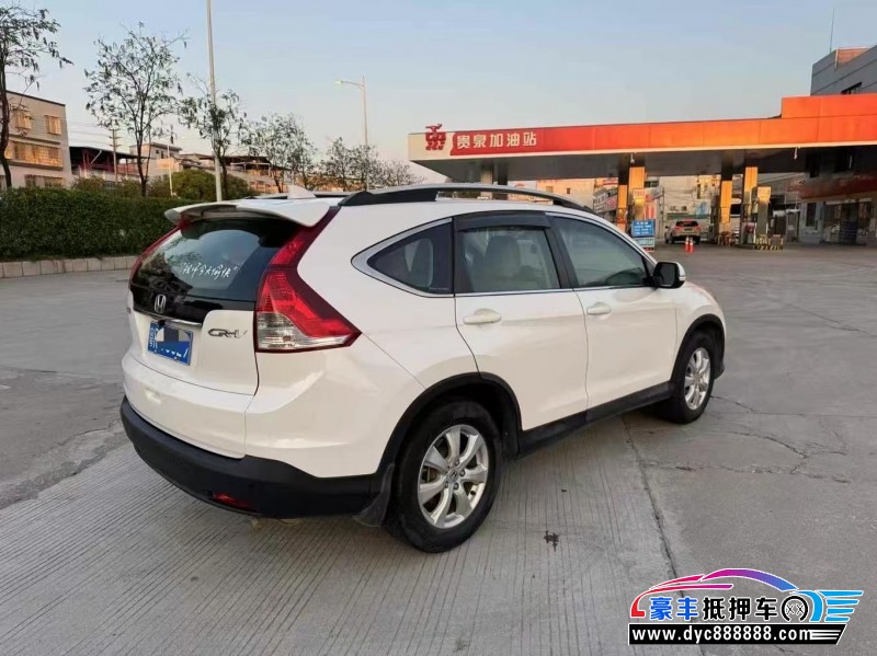 14年本田CR-VSUV抵押车出售