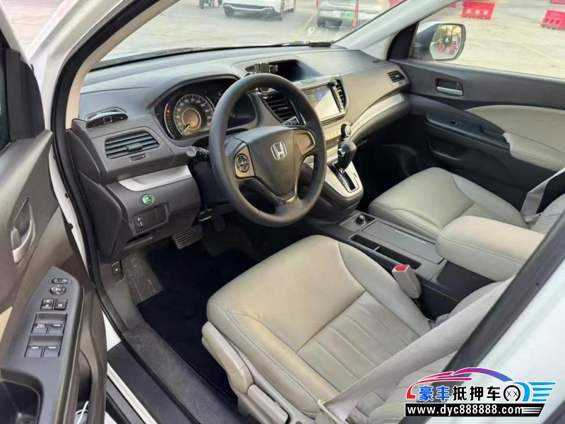 14年本田CR-VSUV抵押车出售