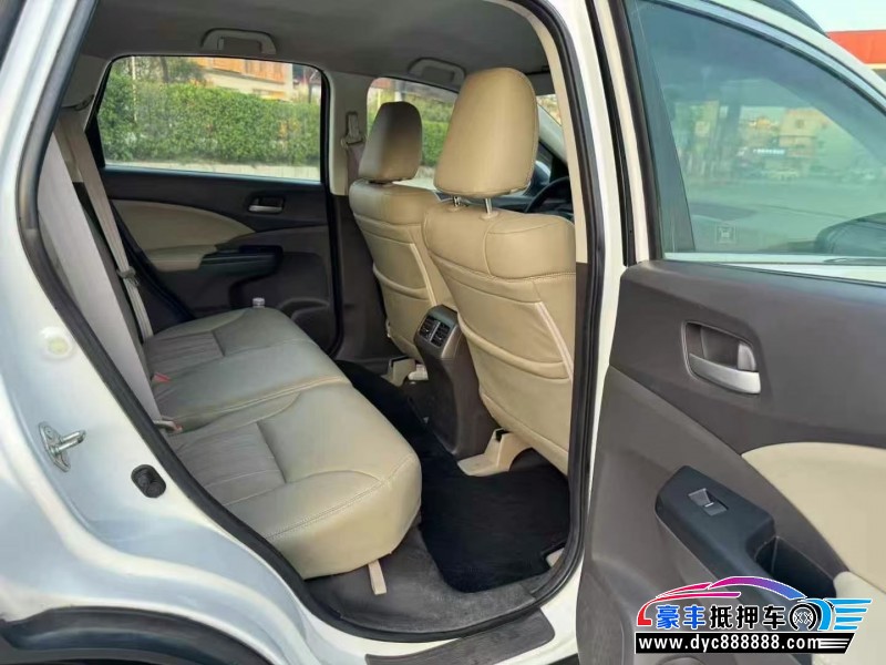 14年本田CR-VSUV抵押车出售