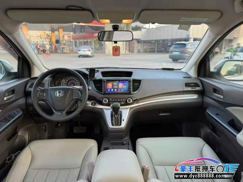 14年本田CR-VSUV抵押车出售