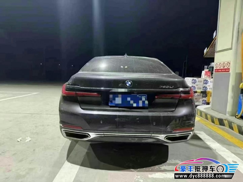 20年宝马7系轿车抵押车出售