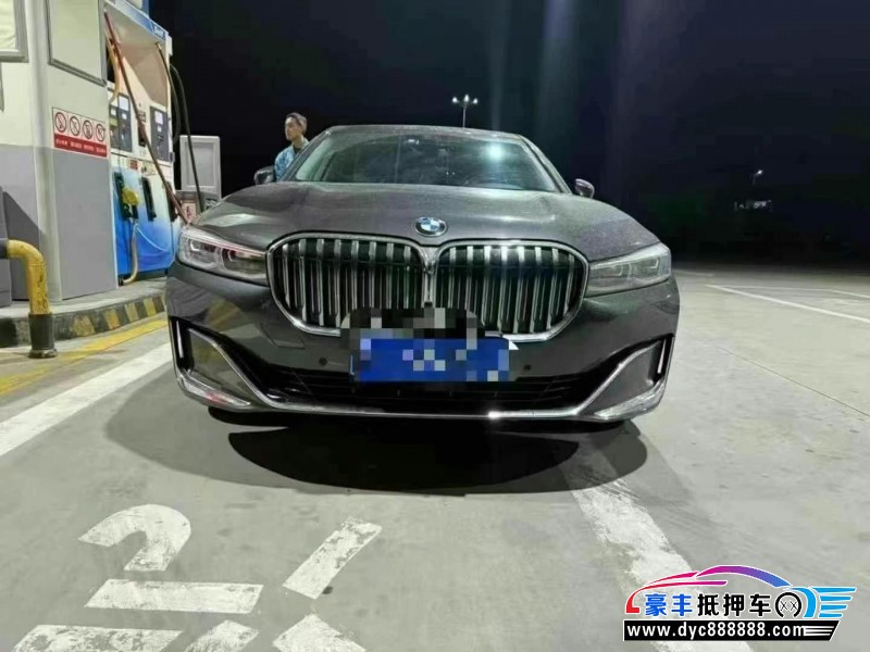 20年宝马7系轿车抵押车出售