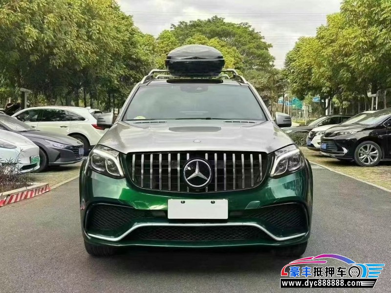 16年奔驰GLS轿车抵押车出售