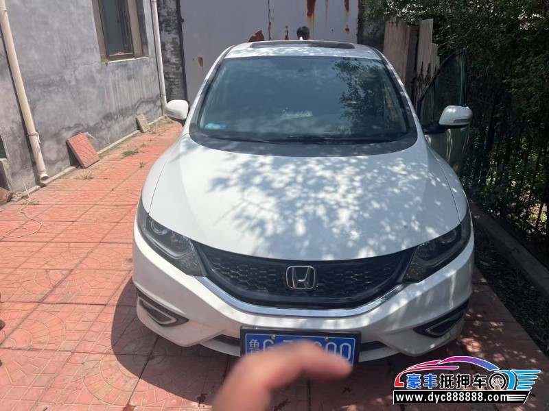 15年本田杰德轿车抵押车出售