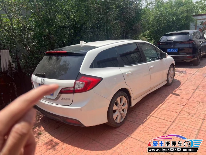 15年本田杰德轿车抵押车出售