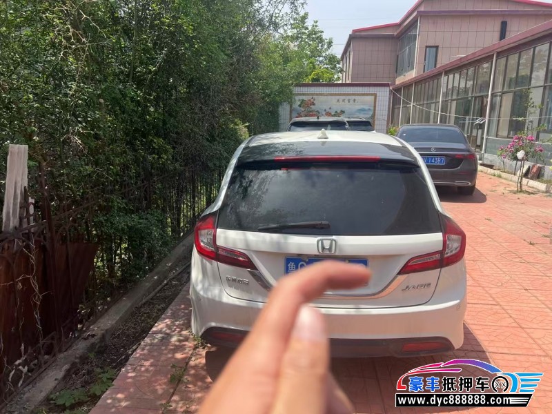 15年本田杰德轿车抵押车出售