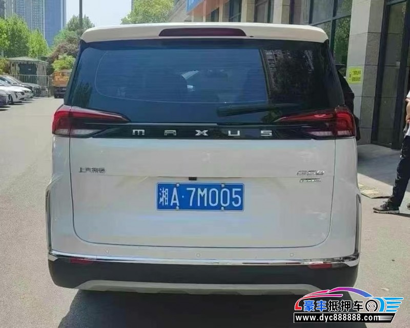 24年上汽大通G50轿车抵押车出售