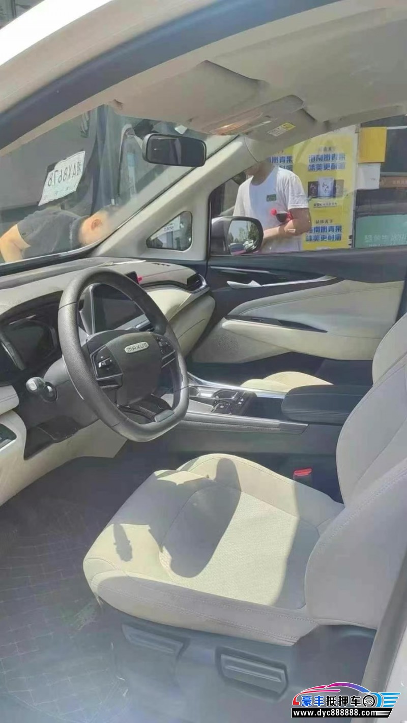 24年上汽大通G50轿车抵押车出售