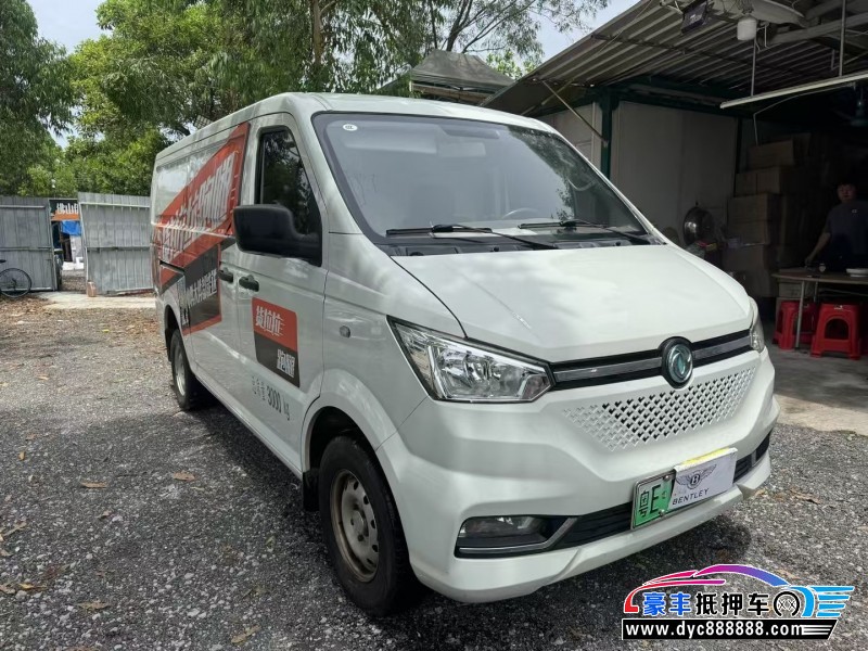 22年东风御风轿车抵押车出售