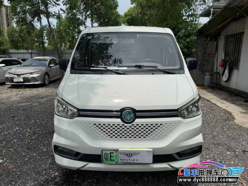 22年东风御风轿车抵押车出售