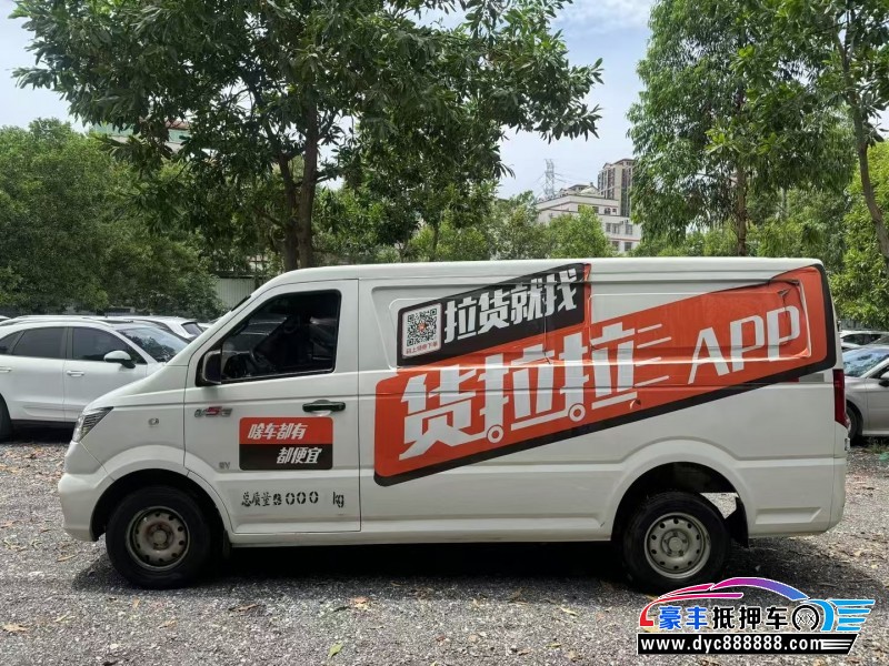 22年东风御风轿车抵押车出售