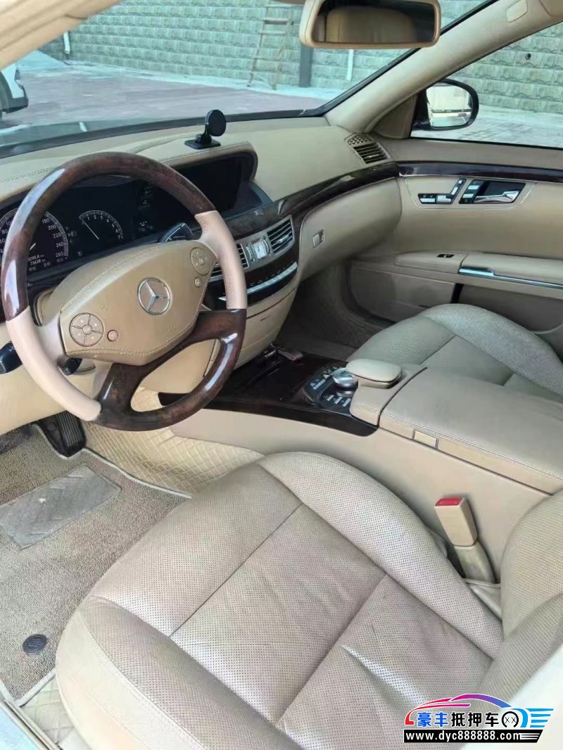 11年奔驰S轿车抵押车出售