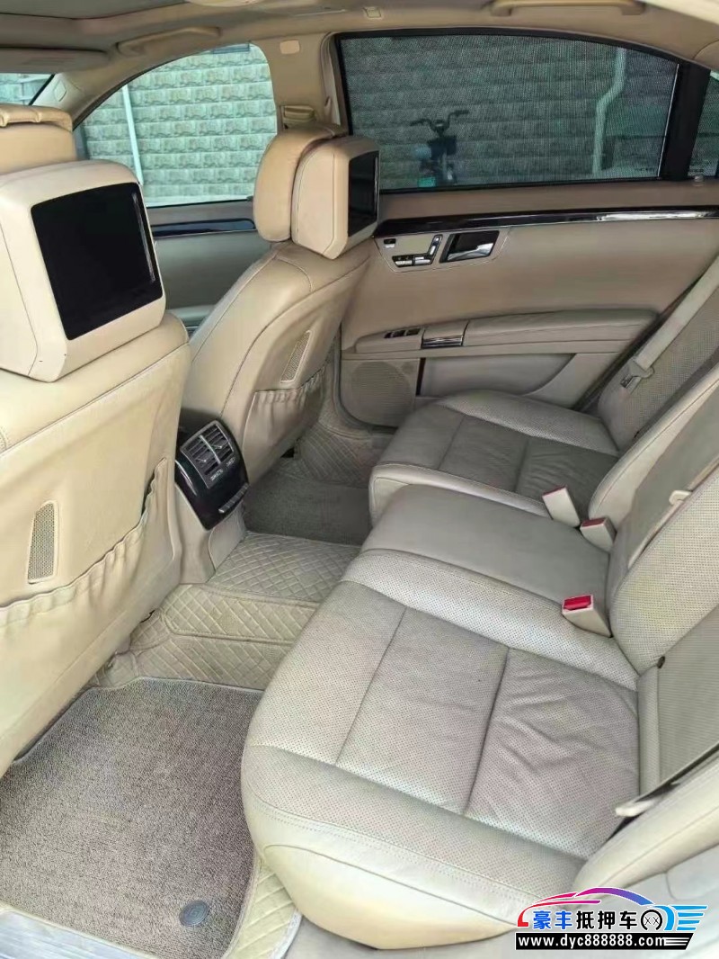 11年奔驰S轿车抵押车出售