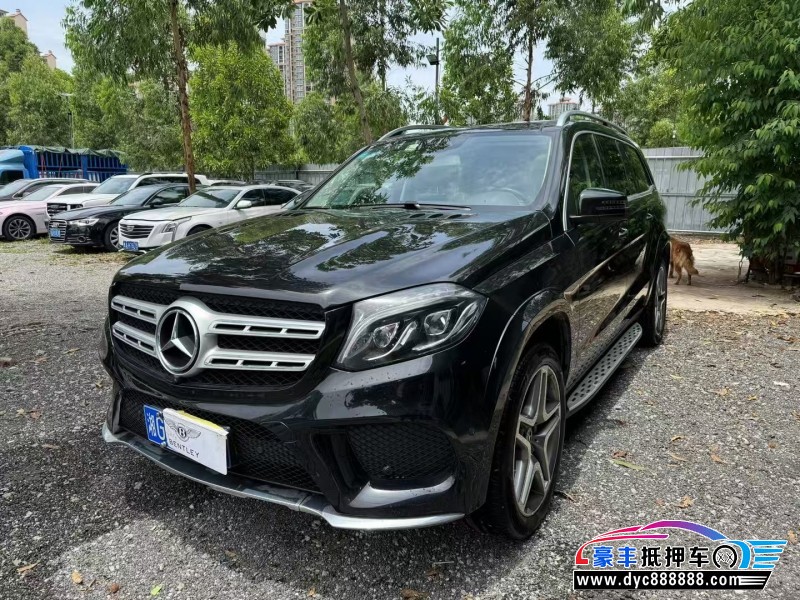 18年奔驰GLS轿车抵押车出售