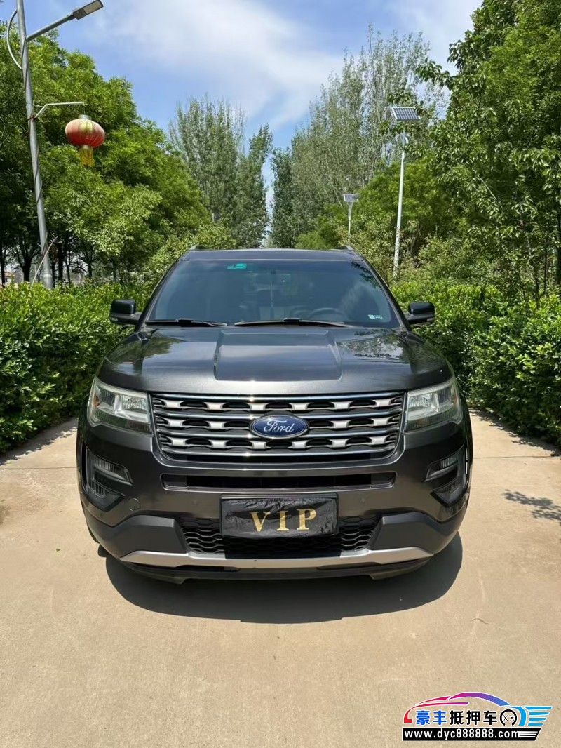 16年福特探险者轿车抵押车出售