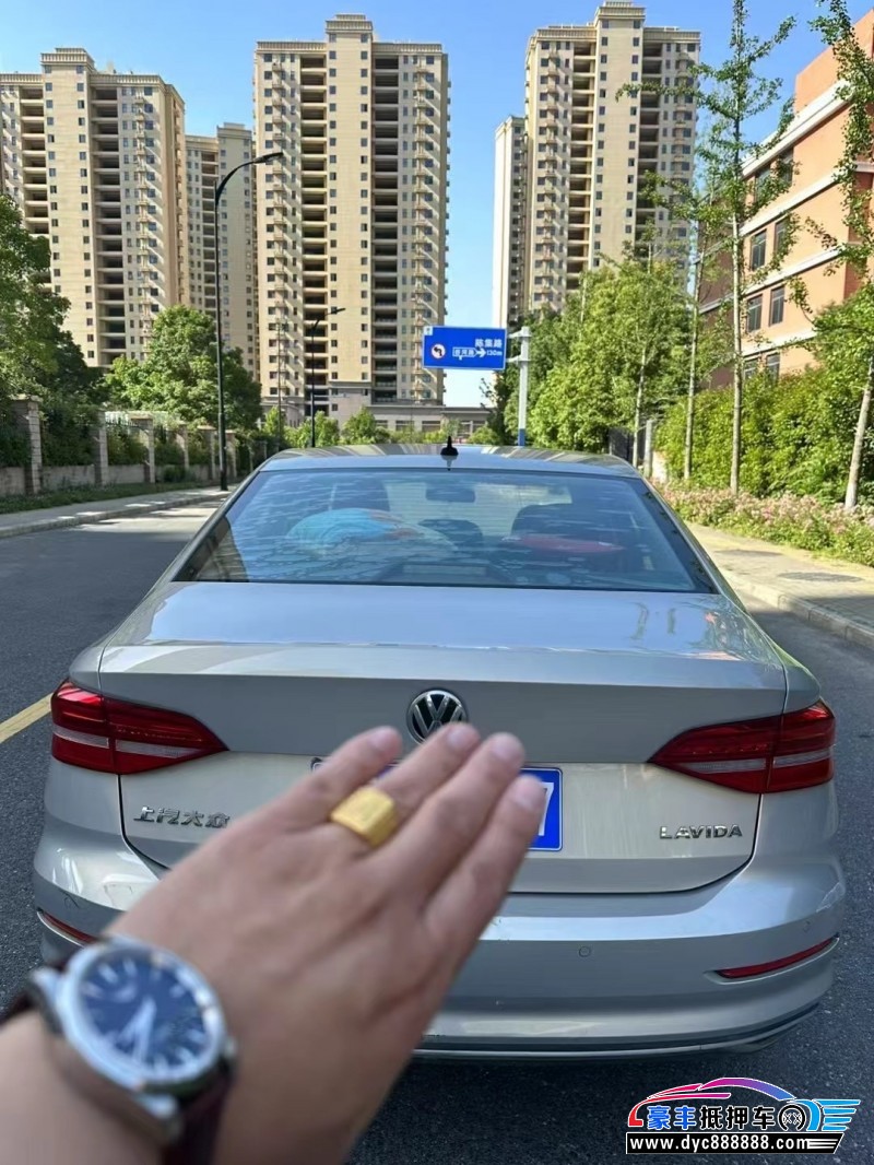 19年大众朗逸轿车抵押车出售