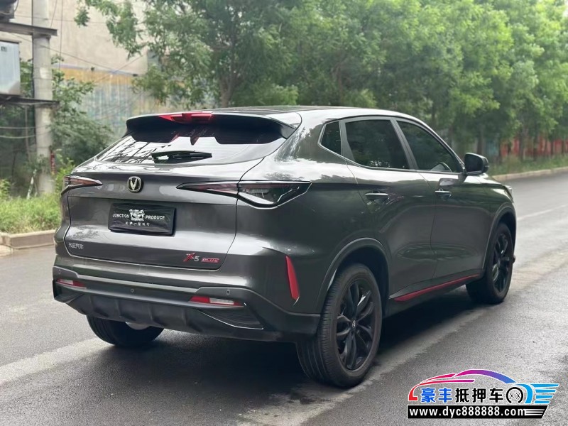 24年长安欧尚X5轿车抵押车出售