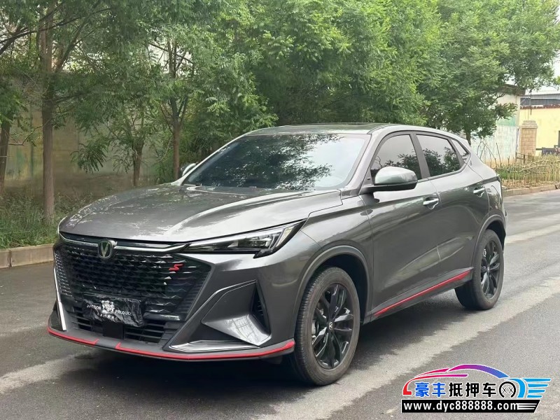 24年长安欧尚X5轿车抵押车出售