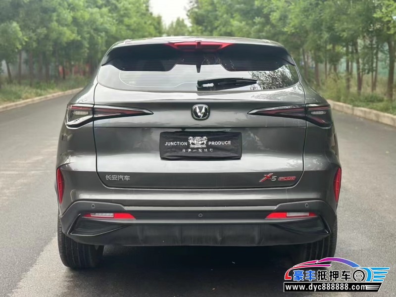 24年长安欧尚X5轿车抵押车出售