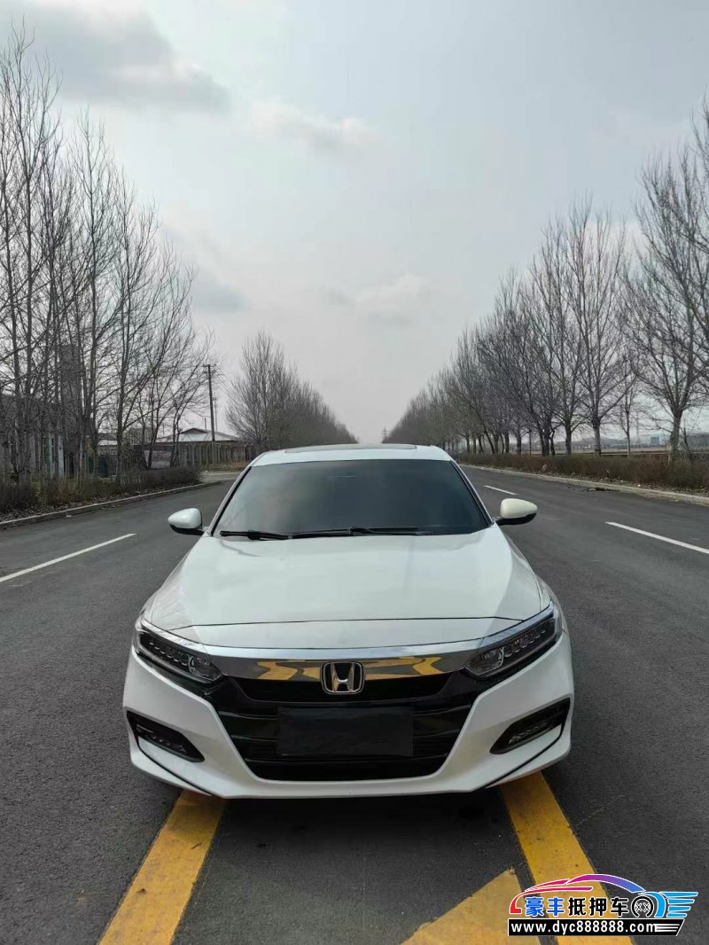 20年本田雅阁轿车抵押车出售