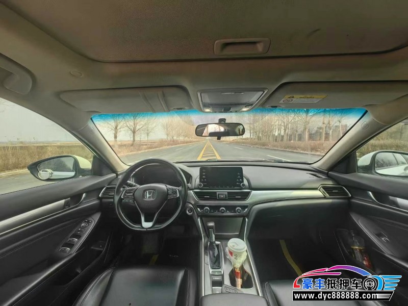 20年本田雅阁轿车抵押车出售