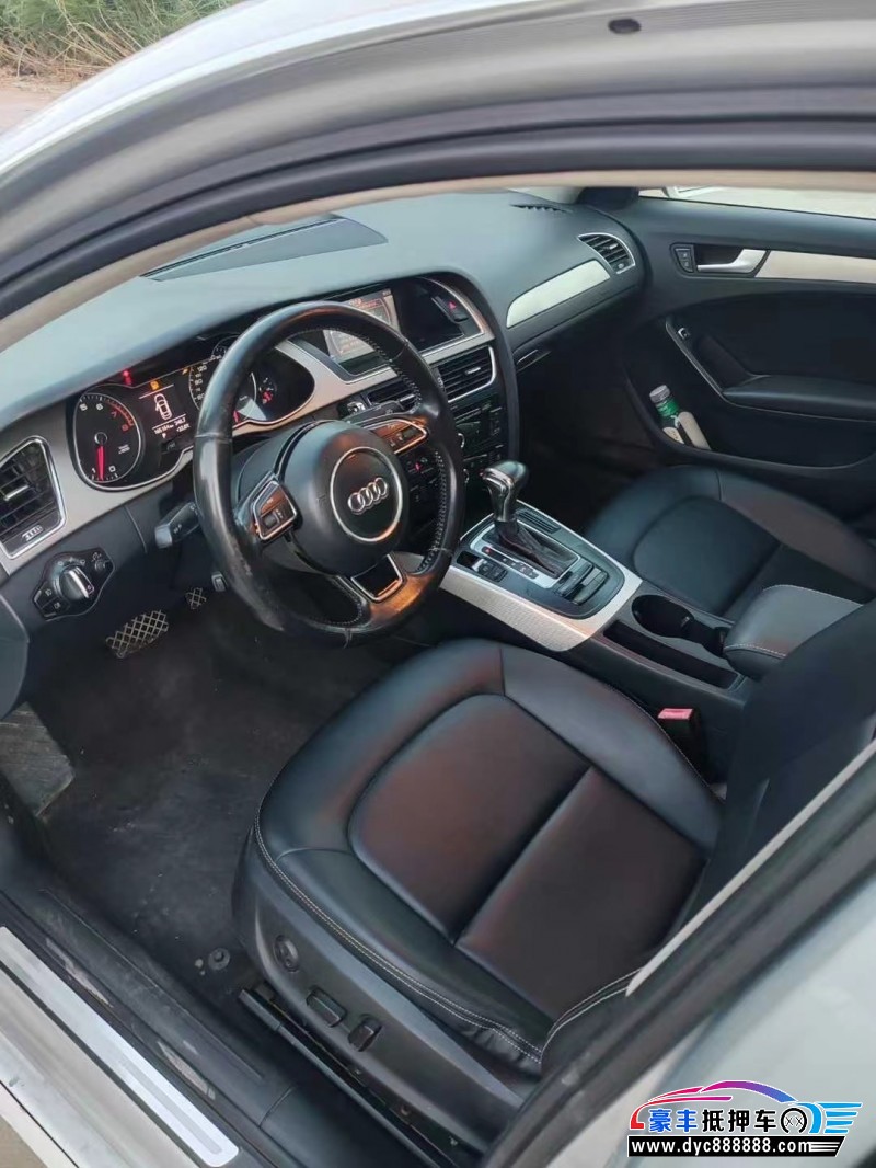 13年奥迪A4L轿车抵押车出售