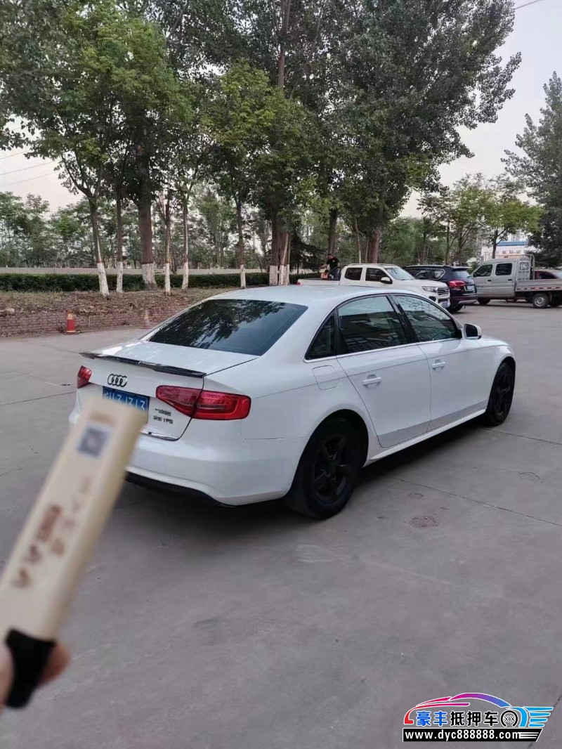 13年奥迪A4L轿车抵押车出售