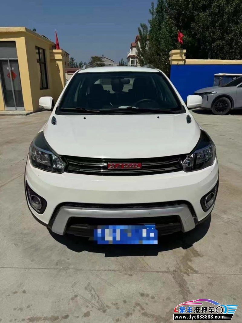 17年长城哈弗H1轿车抵押车出售