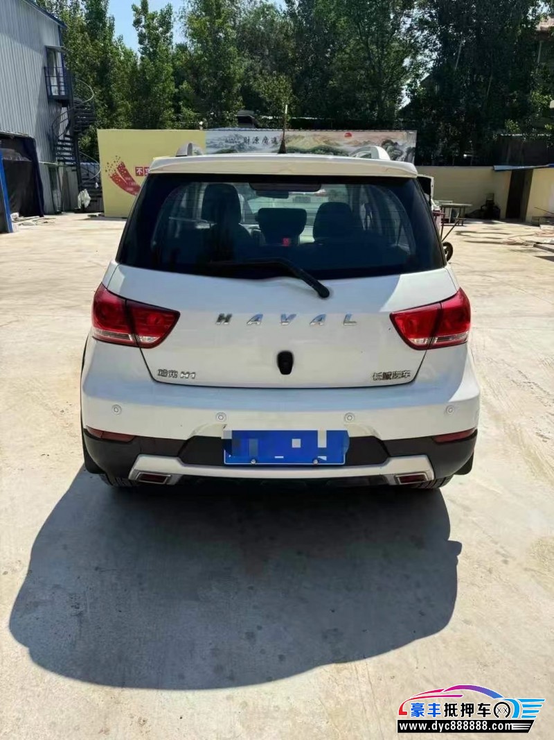 17年长城哈弗H1轿车抵押车出售