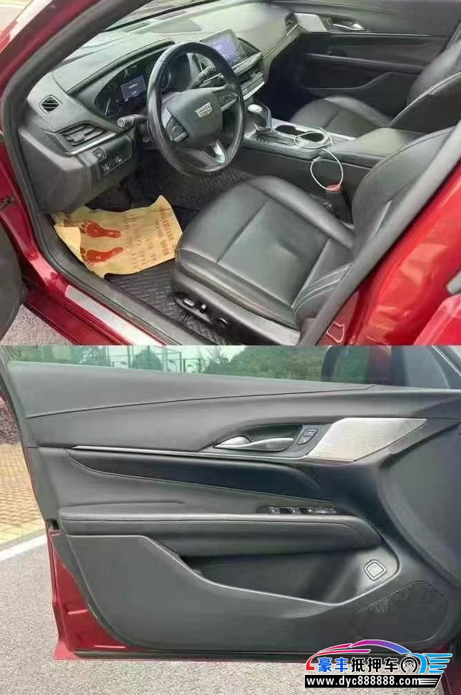 21年凯迪拉克CT4轿车抵押车出售