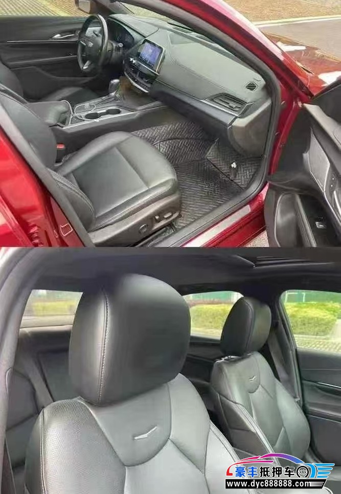 21年凯迪拉克CT4轿车抵押车出售