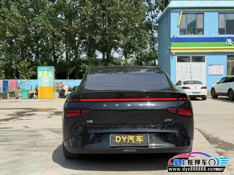 23年小鹏汽车P7轿车抵押车出售