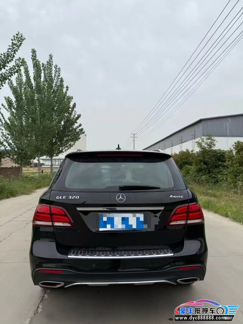 16年奔驰E轿车抵押车出售