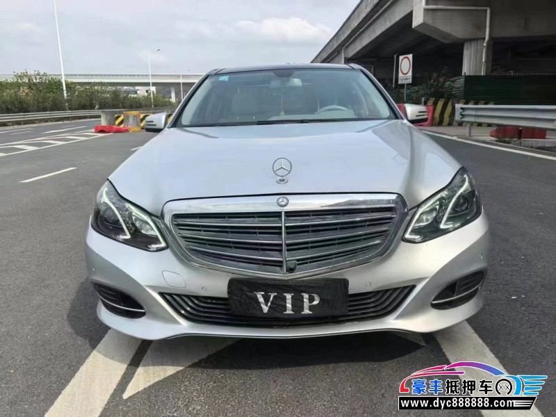 09年奔驰E轿车抵押车出售