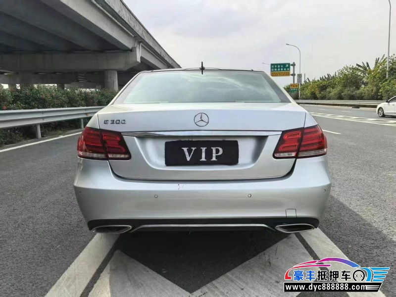 09年奔驰E轿车抵押车出售