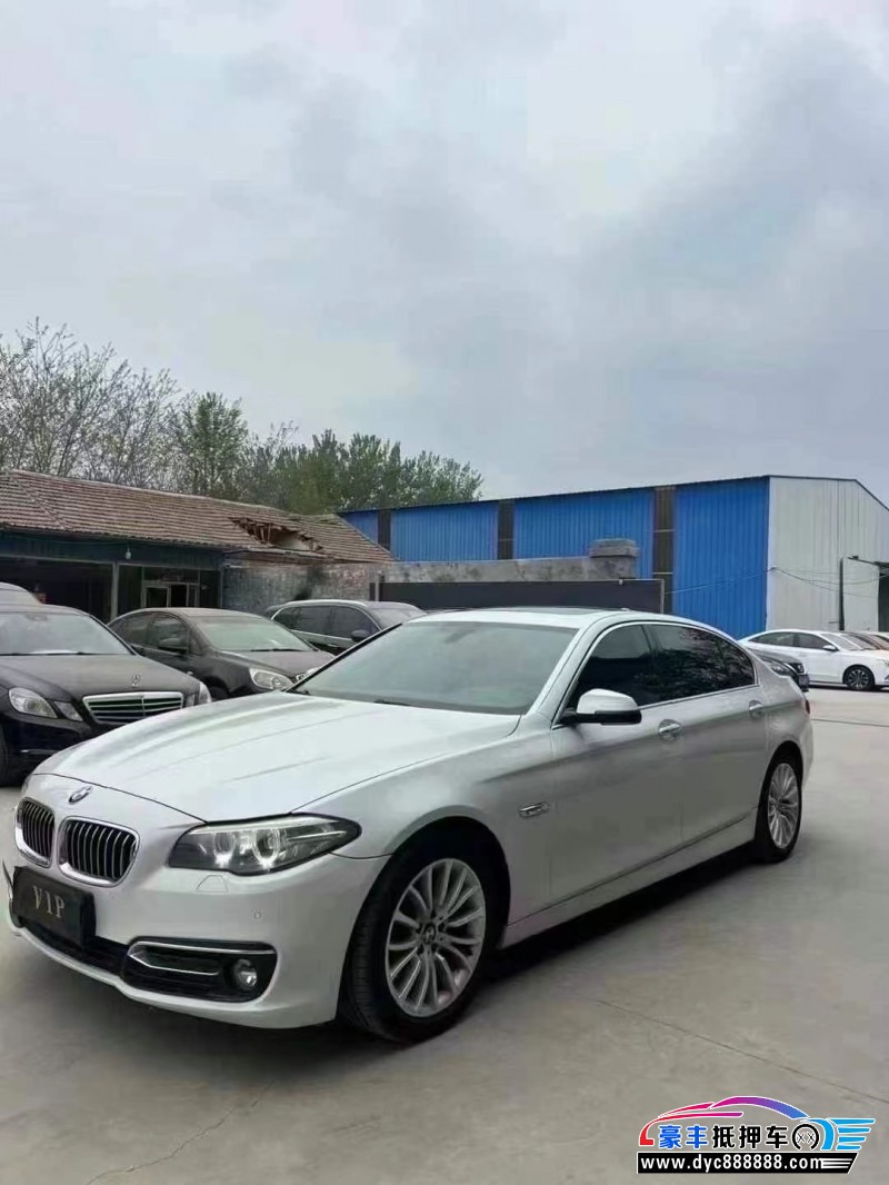 16年宝马5系轿车抵押车出售