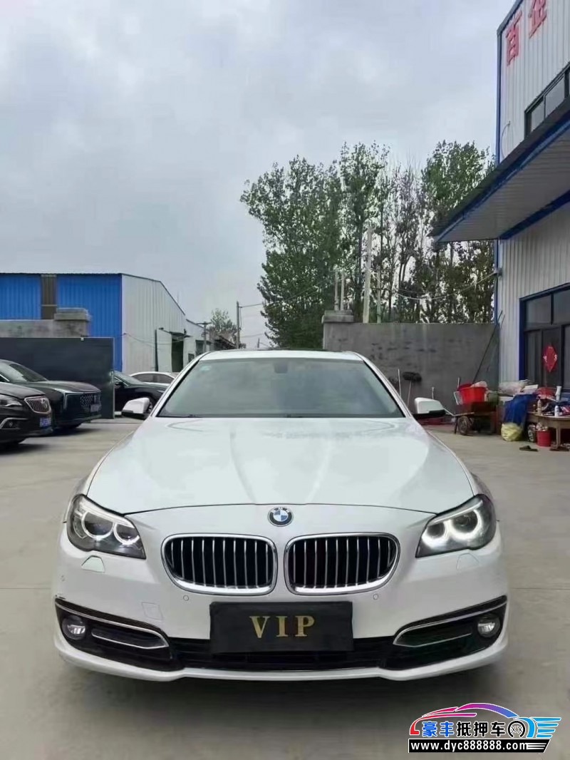 16年宝马5系轿车抵押车出售