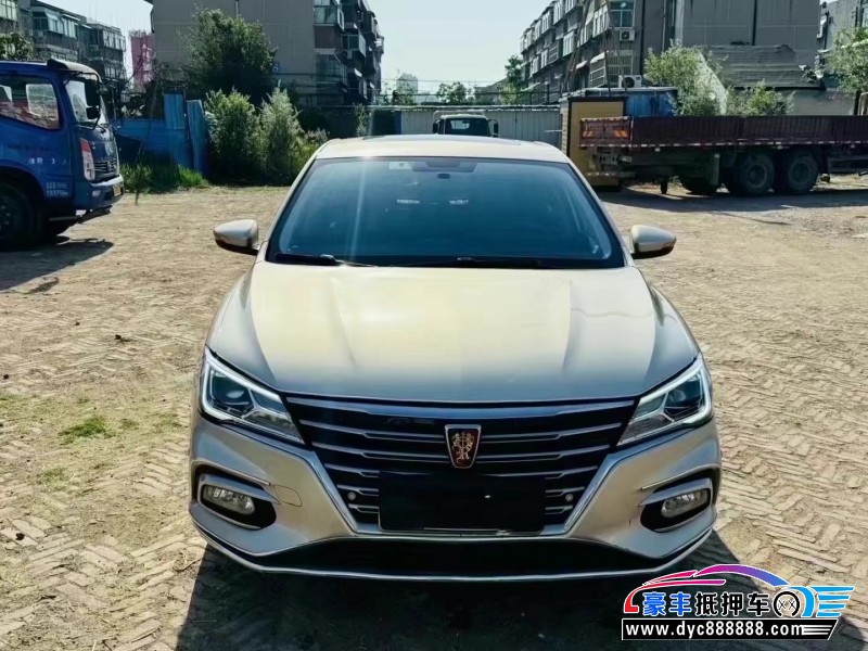 20年荣威i5轿车抵押车出售