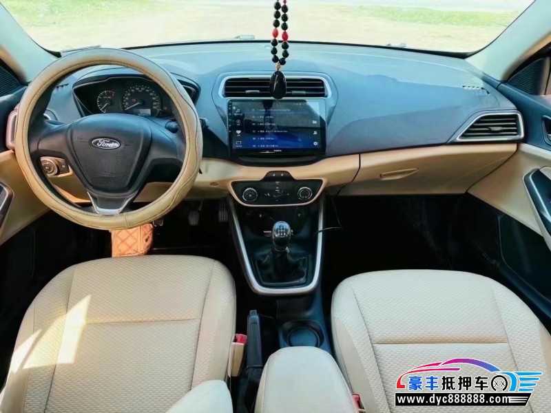 17年福特福睿斯轿车抵押车出售