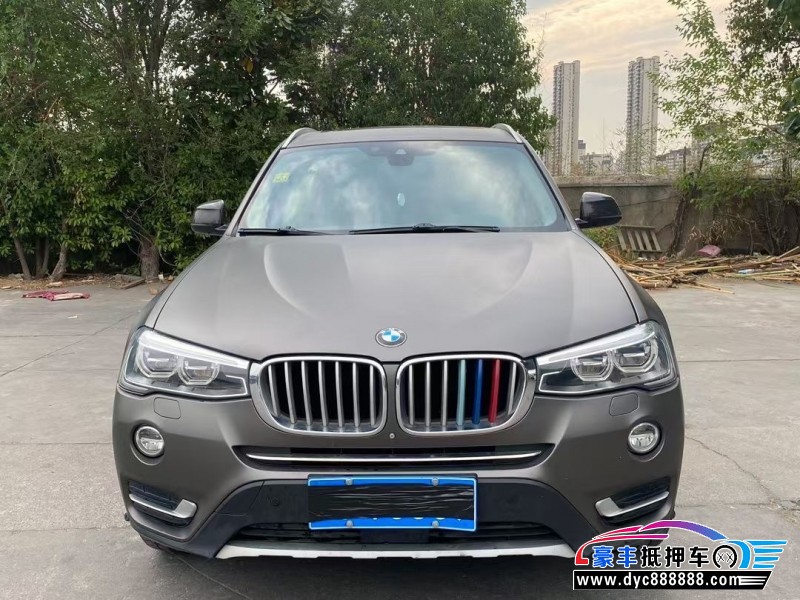 15年宝马X3轿车抵押车出售