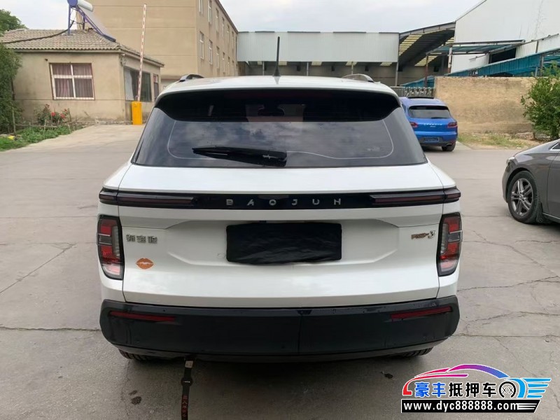 20年宝骏RS3轿车抵押车出售