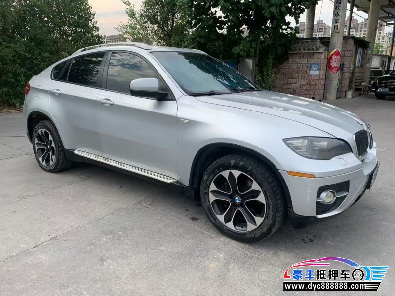09年宝马X6轿车抵押车出售